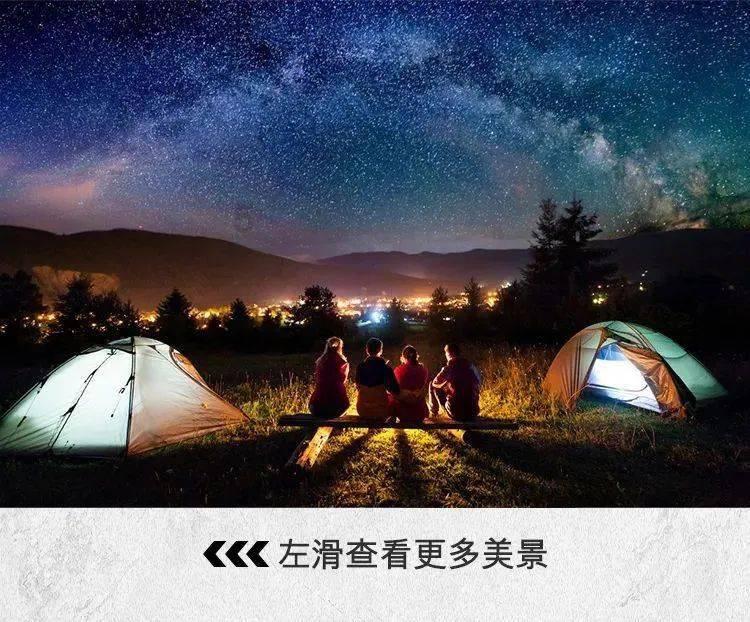 海王星VS僵尸军团