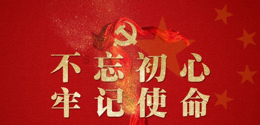 蜡笔小新兄妹春节大拜年