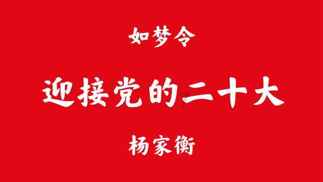 银发经济育新机 七大潜力产业获政策支持